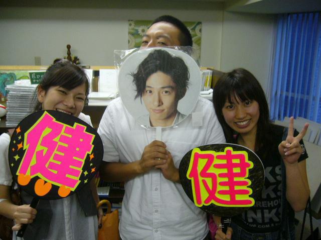 VIBES！！！画像