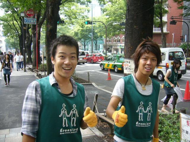 夏休み最後っ！画像