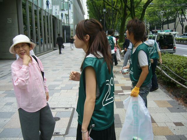 夏休み最後っ！画像