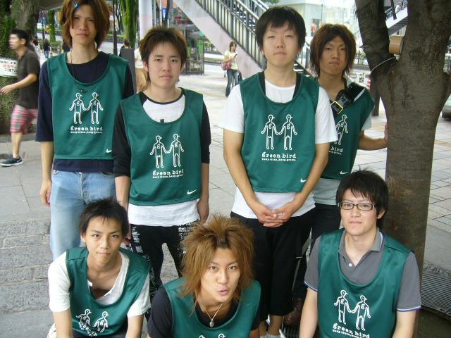 夏休み最後っ！画像