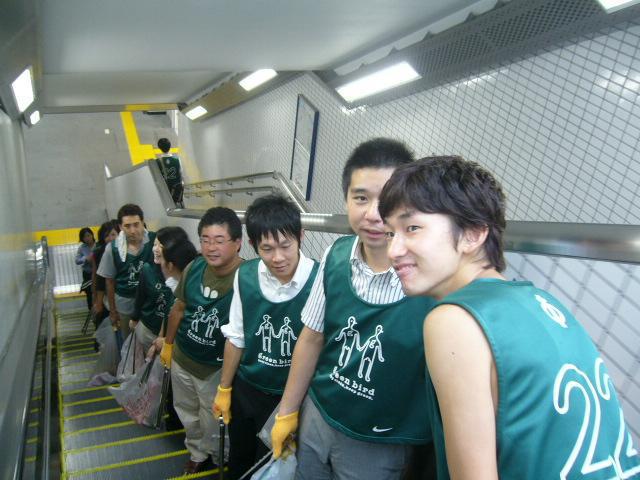 greenbirdの愉快な仲間たち画像