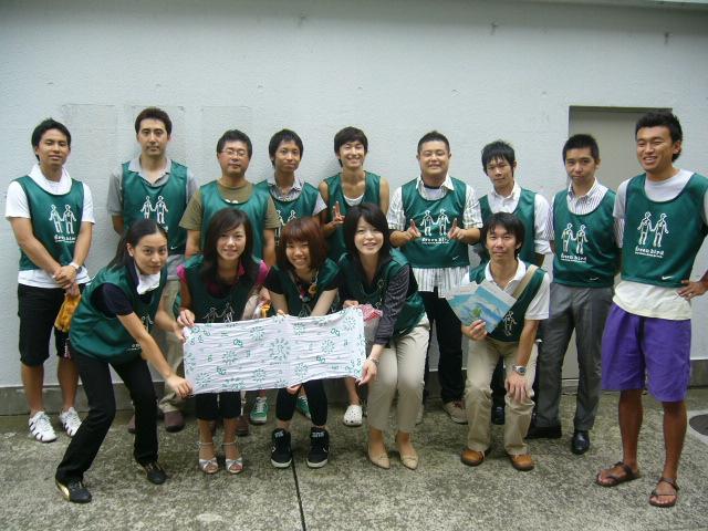 greenbirdの愉快な仲間たち画像