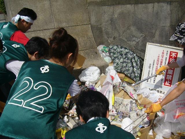 お腹がすいては・・・画像