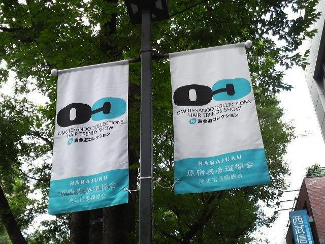 君のハートにﾚﾎﾞ☆ﾘｭｰｼｮﾝ！！！画像