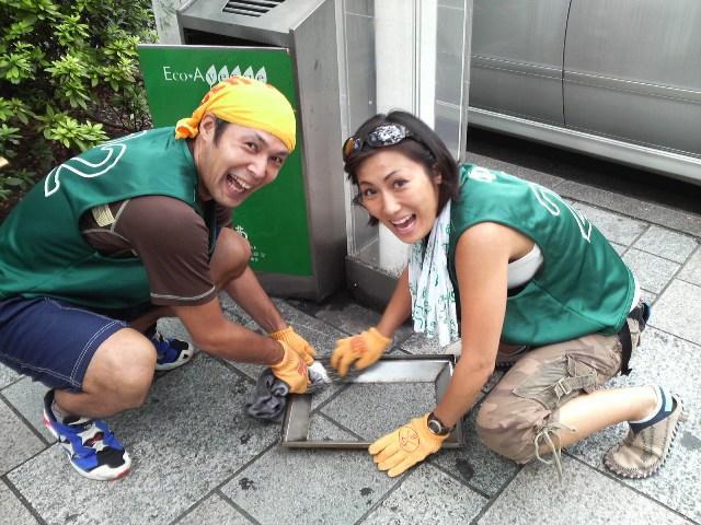 9月15日灰皿そうじ日記の巻画像