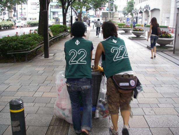 9月15日灰皿そうじ日記の巻画像