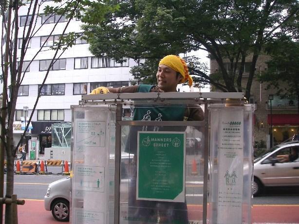 9月15日灰皿そうじ日記の巻画像