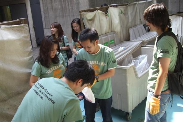 みんながあつまる。えがおがあつまる。画像