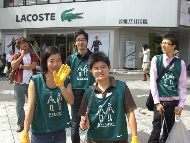 さよならさんかく　またきてしかく画像