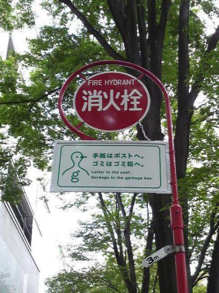 男だらけの朝そうじ！画像