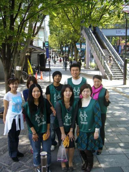 秋晴れだー！画像