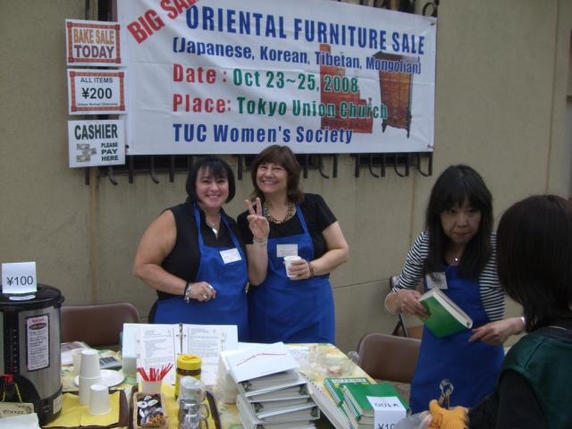 ともだちのともだちはみなともだち画像