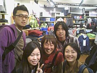 ともだちのともだちはみなともだち画像