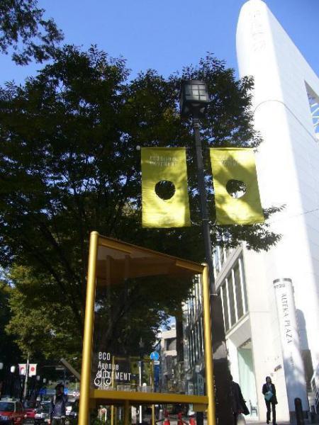 月曜そうじだよぉぉぉぉぉ。画像