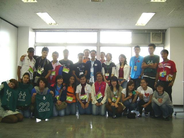 「東南アジア青年の船」事業のみんながやってきた！画像