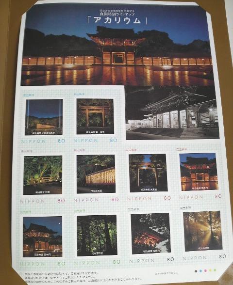 おそうじ日和画像