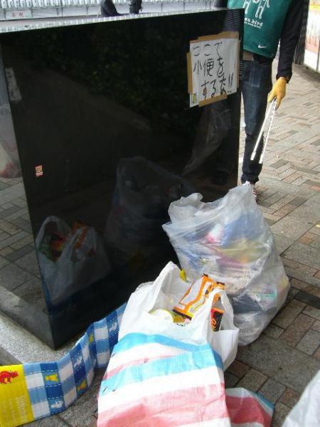 寒い！！！！！画像