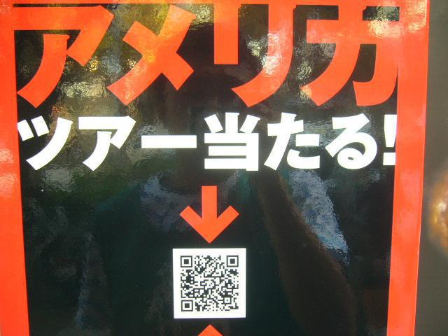 秋の青空に、のんびりとした朝画像