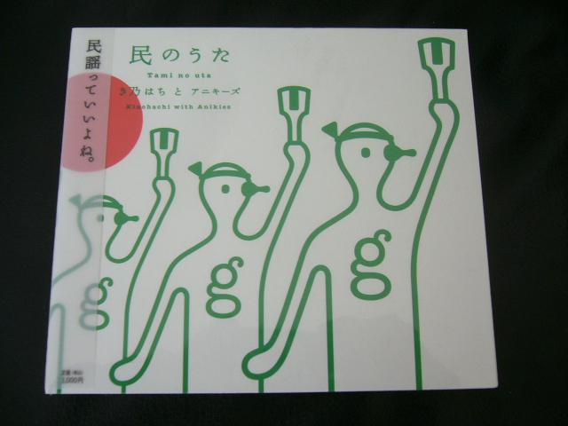 秋の青空に、のんびりとした朝画像