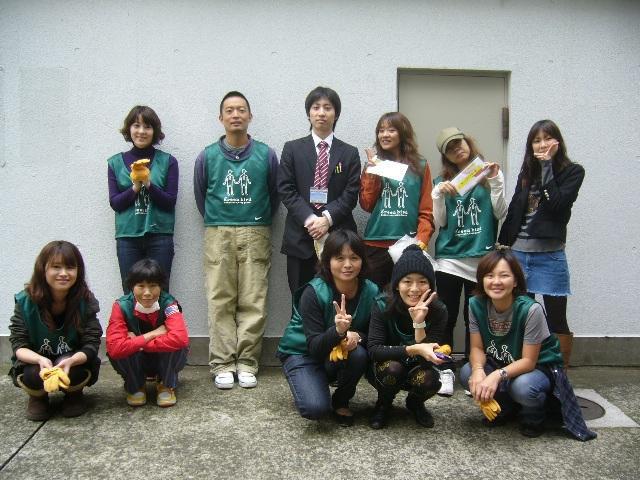 紅葉だぜ、ベイベー！画像