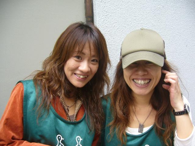 紅葉だぜ、ベイベー！画像