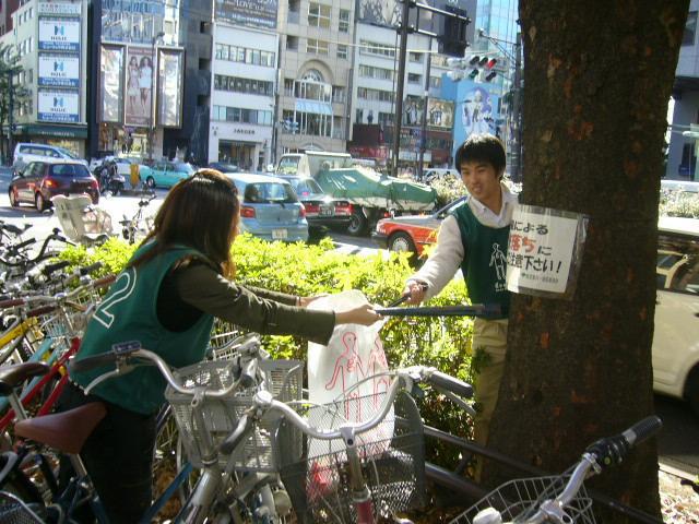ポカポカ〜　ええ天気〜画像