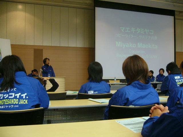 みんな、カッコイイ！画像