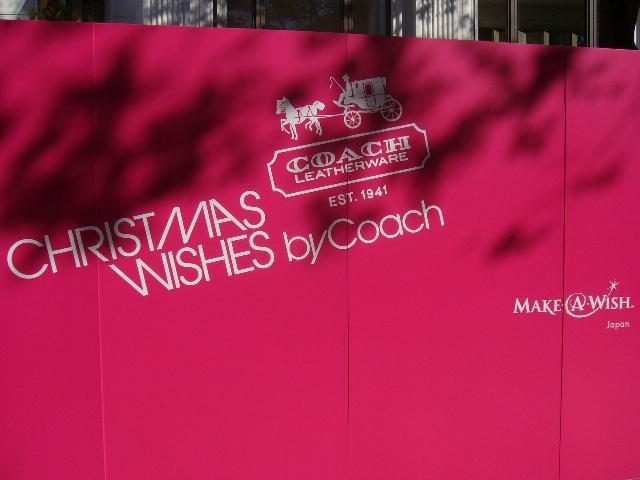 今年もあと１ヶ月。画像