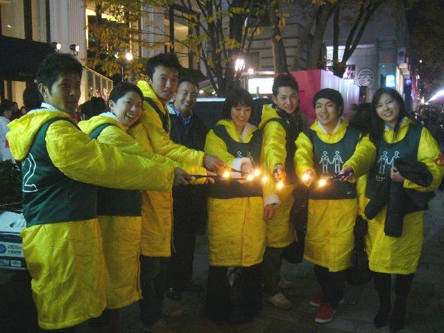 事務局便り12月2日編画像