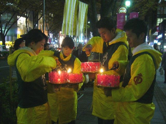 事務局便り12月2日編画像