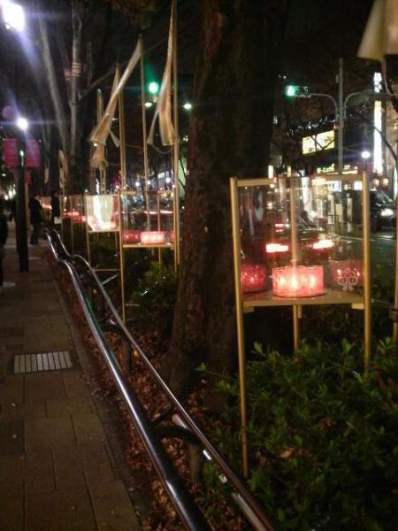 事務局便り12月2日編画像