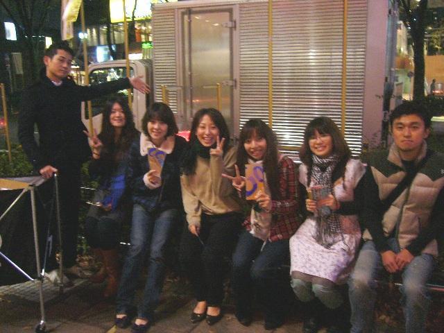 イチニサーッン！画像