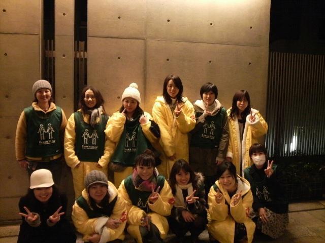 12月8日(月)　くもり画像