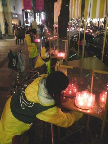 12月8日(月)　くもり画像