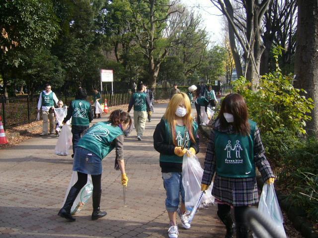 ★心も体もポッカポカ★画像