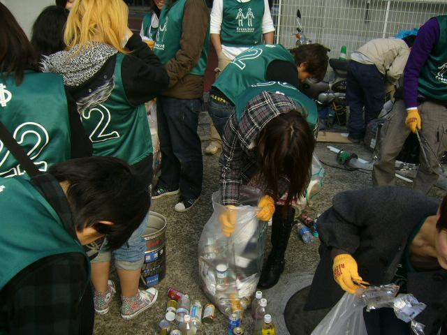 ★心も体もポッカポカ★画像