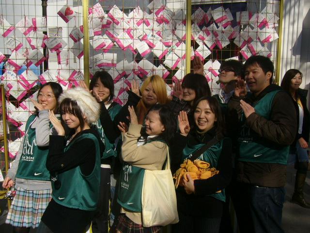 ★心も体もポッカポカ★画像