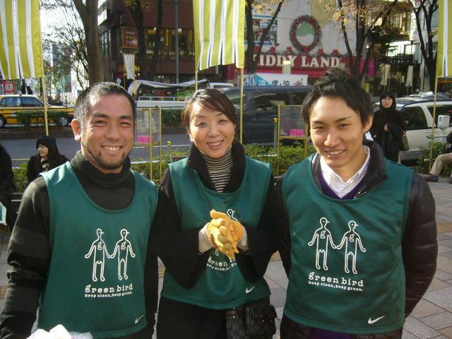 ★心も体もポッカポカ★画像