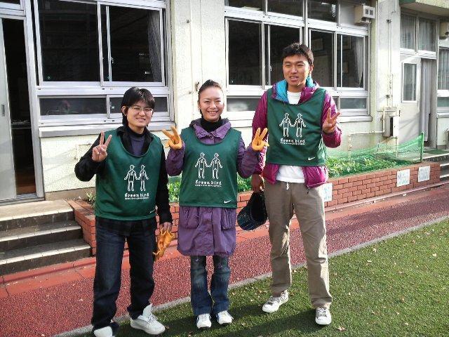 最近の事務局より画像