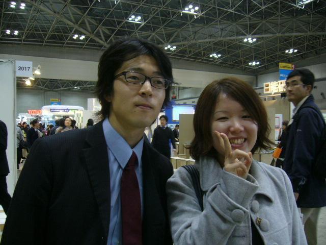 エコプロダクツ2008に行ってきました！画像