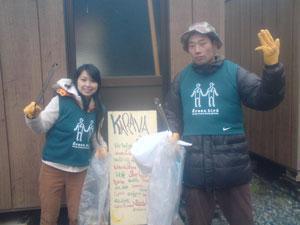 越後湯沢：次回は、12/27!画像