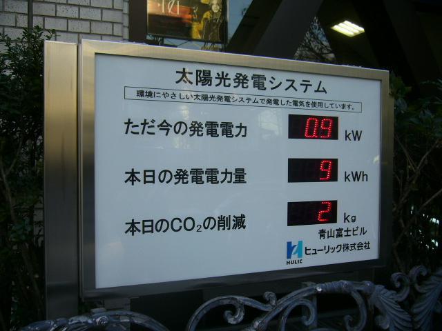 Let's &ldquo; say LOVE &rdquo;！画像