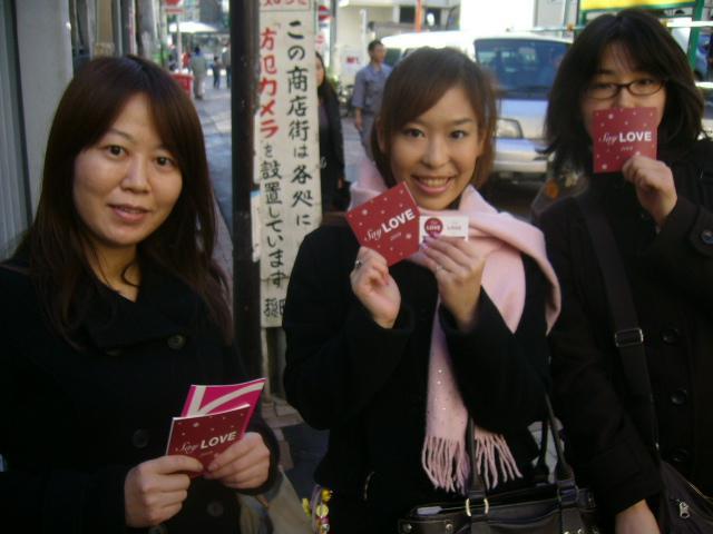 ☆第２６回表参道灰皿掃除選手権☆画像