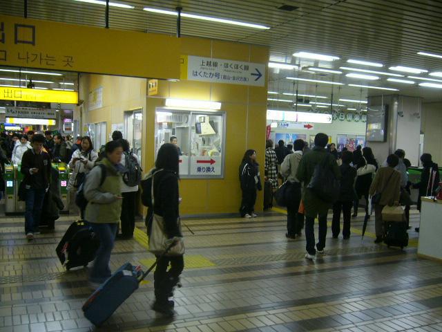 雪の街には、愛がある！越後湯沢にて打ち合わせしてきました。画像