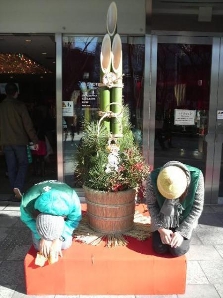 今年もお世話になりました画像