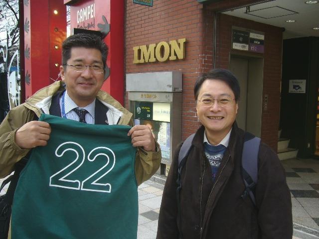 1/7　正月ゲンキ！画像