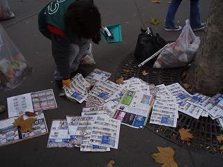 [Paris] １０月２５日（土）トロカデロ周辺画像