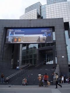 [Paris] ５月２４日（土）バスティーユ広場画像