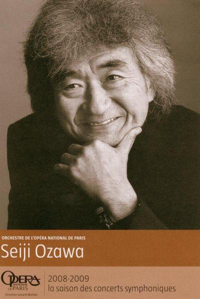 [Column from Paris] 世界のOZAWA！画像