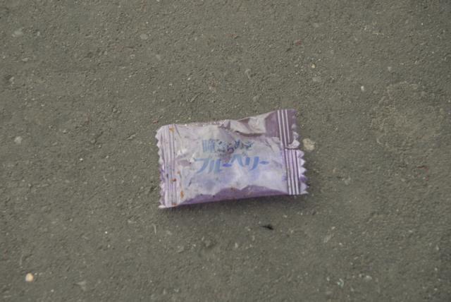 [Paris] ２月２１日 ポルトマイヨ-周辺画像